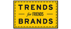 Скидка 10% на коллекция trends Brands limited! - Аксай